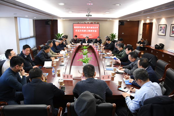 本会召开“规范评h制、提升创优水q?..